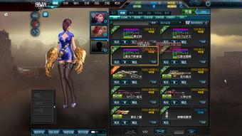 逆战爆料最新战甲,神秘力量觉醒，巅峰对决即将开启！  第3张