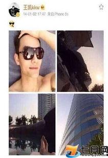 成都名媛圈爆料视频,独家爆料视频内容大起底 第1张 成都名媛圈爆料视频,独家爆料视频内容大起底 第1张