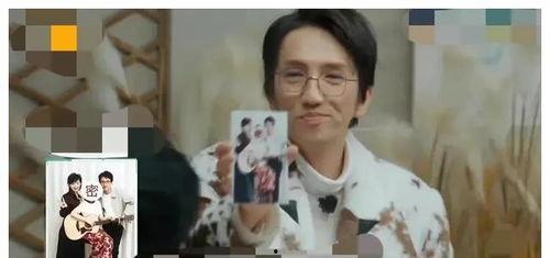 娱乐圈吃瓜爆料最新真实,当红明星背后的惊人真相  第2张